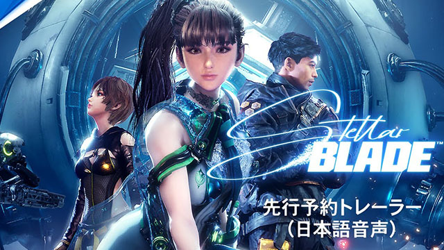 Игра Stellar Blade — Обзор, Цены на диски, Скидки Игра Stellar Blade — Обзор, Цены на диски, Скидки